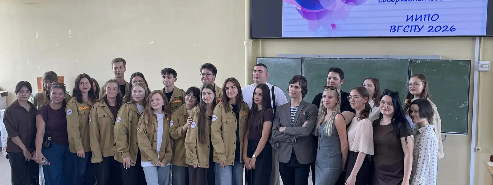 В ВГСПУ проходит серия конференций по итогам вожатской практики